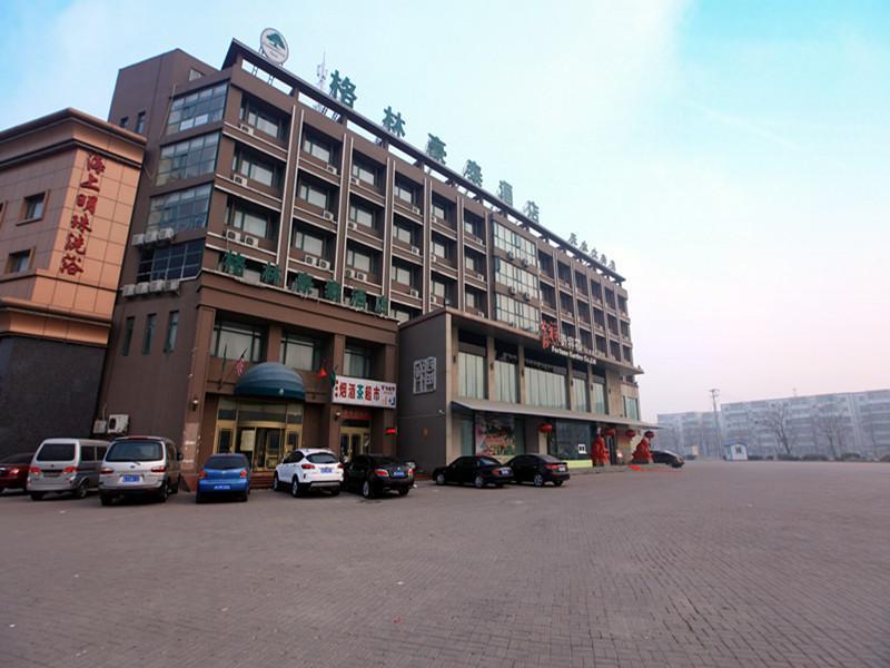 Greentree Inn Tianjin Dasi Meijiang Exhibition Center Business Hotel Εξωτερικό φωτογραφία
