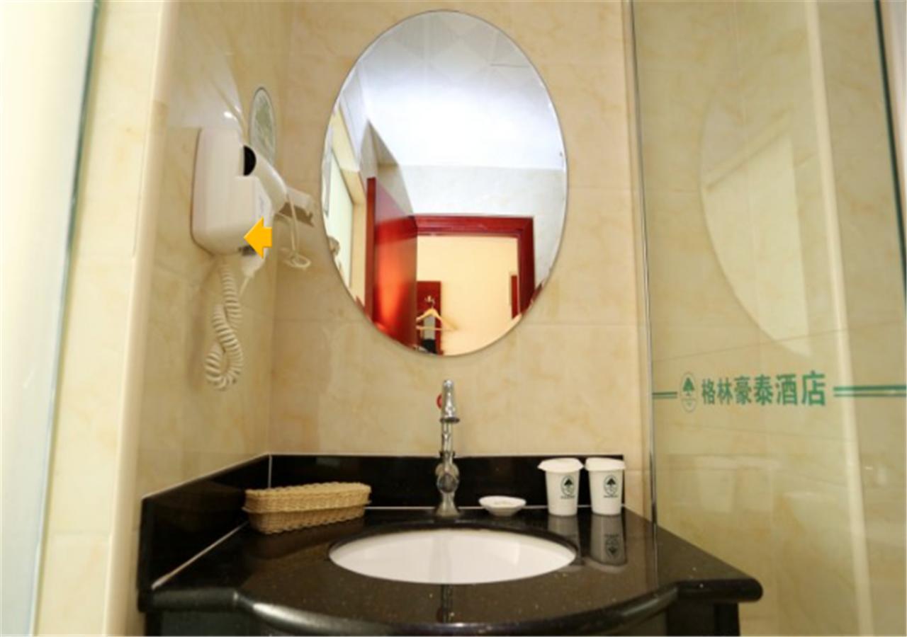 Greentree Inn Tianjin Dasi Meijiang Exhibition Center Business Hotel Εξωτερικό φωτογραφία